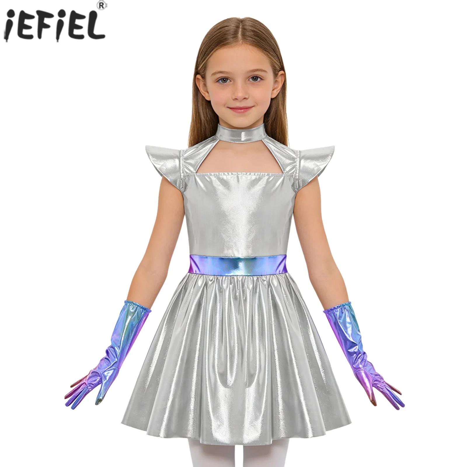 Line Follower Robot - Alien cosplay-kostuum voor kinderen, meisjes, uitgeholde