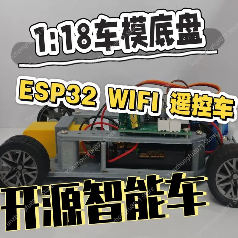 ESP32 WIFI SG90 Servo 1:18 RC  - Servo Sg90 recensie en prijs