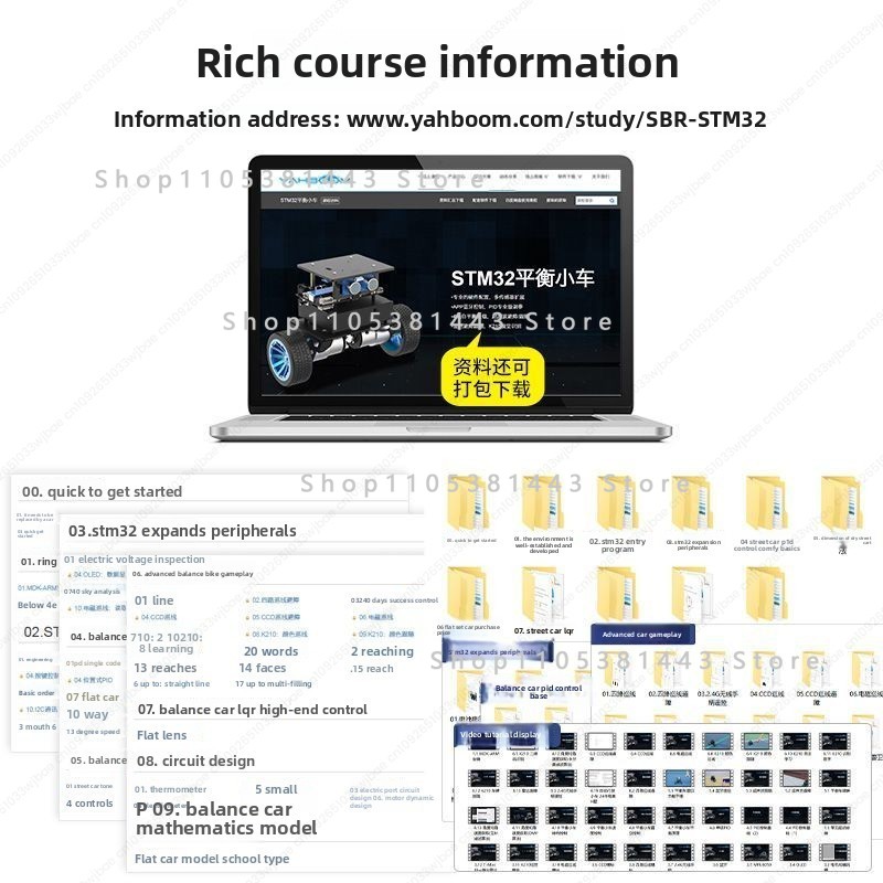 Tweewielige intelligente robot - Stm32 Robot recensie en prijs