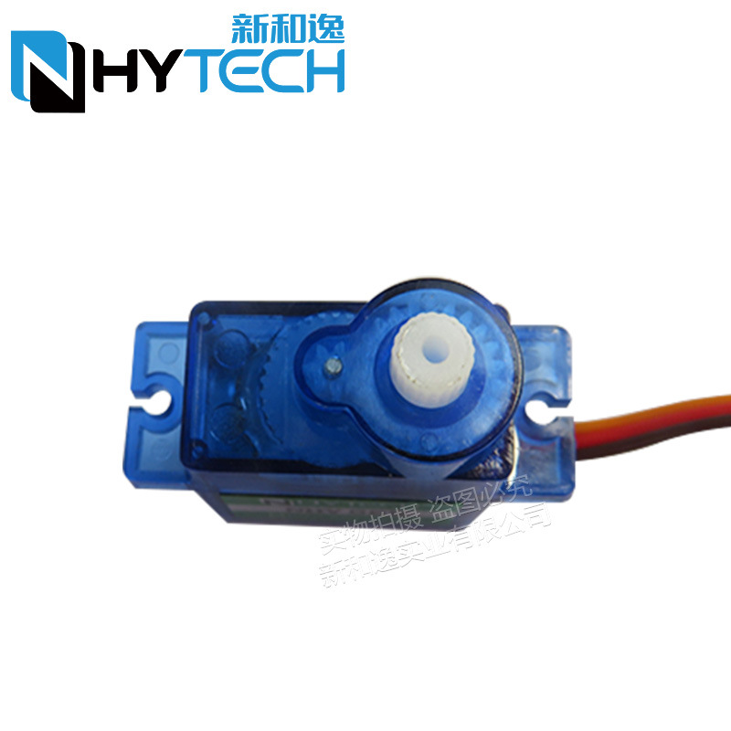 2/4 stuks Nhy009 ultrastille s - Servo Sg90 recensie en prijs