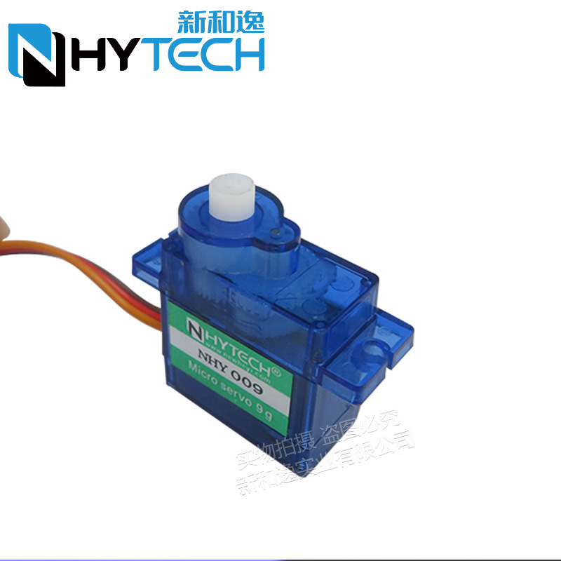 2/4 stuks Nhy009 ultrastille s - Servo Sg90 recensie en prijs
