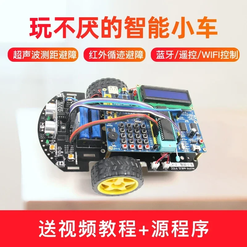 C51 MCU Smart Car Development  - Robot Bluetooth Car recensie en prijs