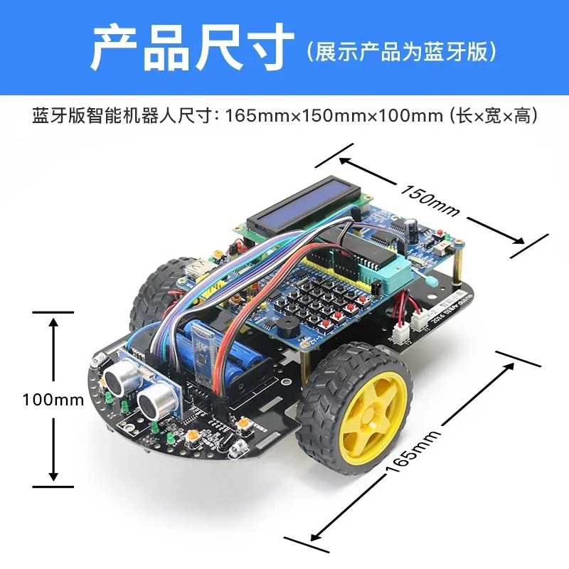 C51 MCU Smart Car Development  - Robot Bluetooth Car recensie en prijs