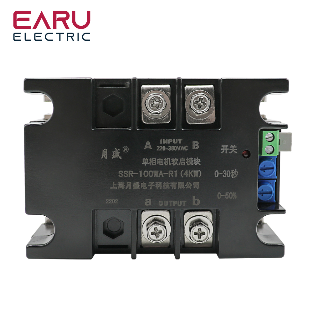 220V Eenfase Motor Zachte Star - Motor Driver Module recensie en prijs