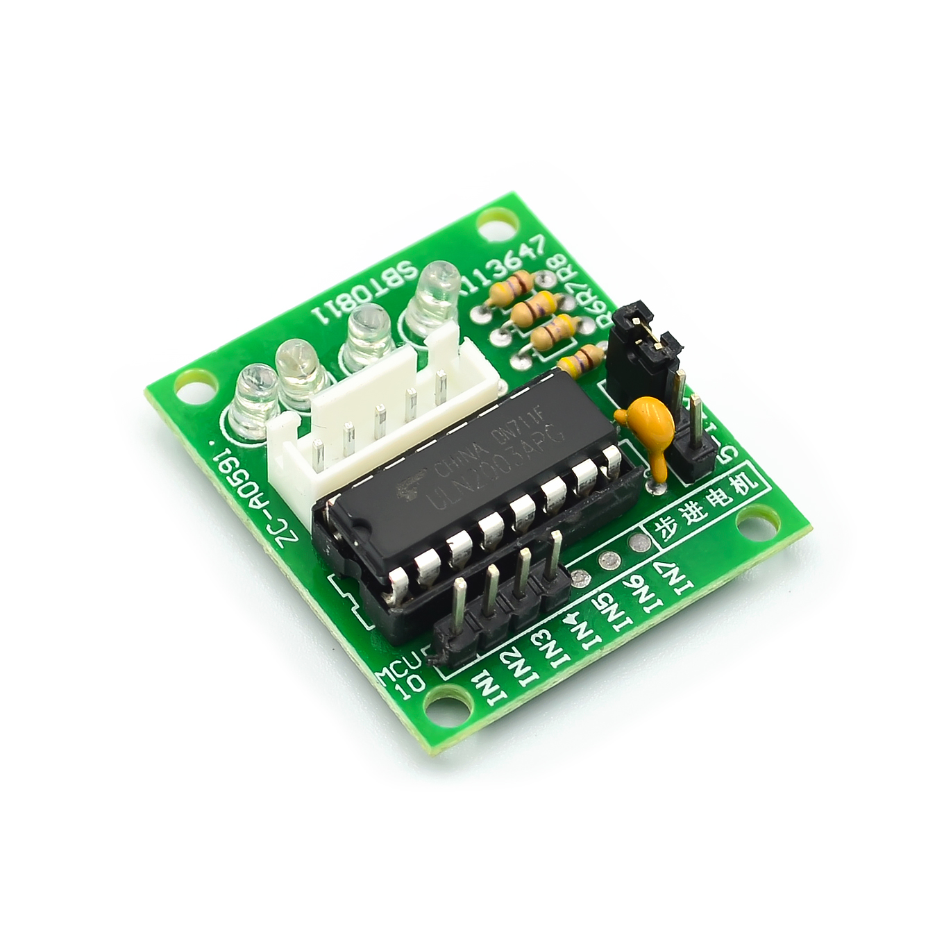 5V stappenmotor 28BYJ-48 + ULN - 28Byj-48 recensie en prijs