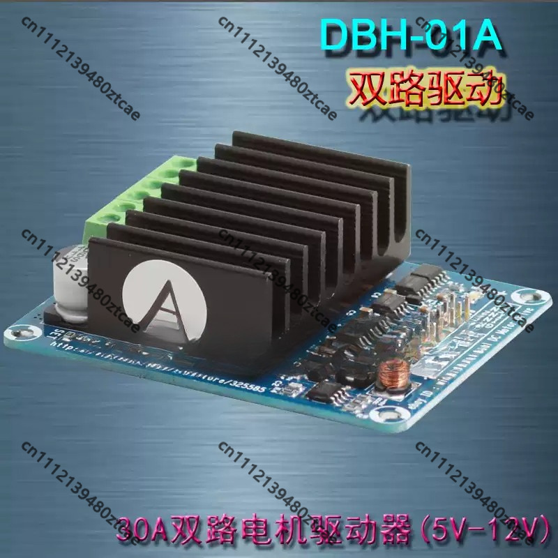 Dual Channel 30A 24V High Powe - Motor Driver Module recensie en prijs