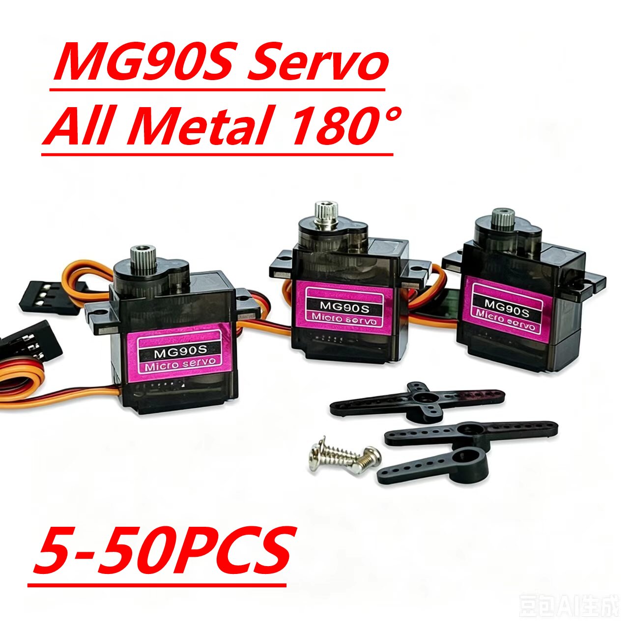 MG90S Servo 5/10/20/40 stuks V - Micro Servo recensie en prijs