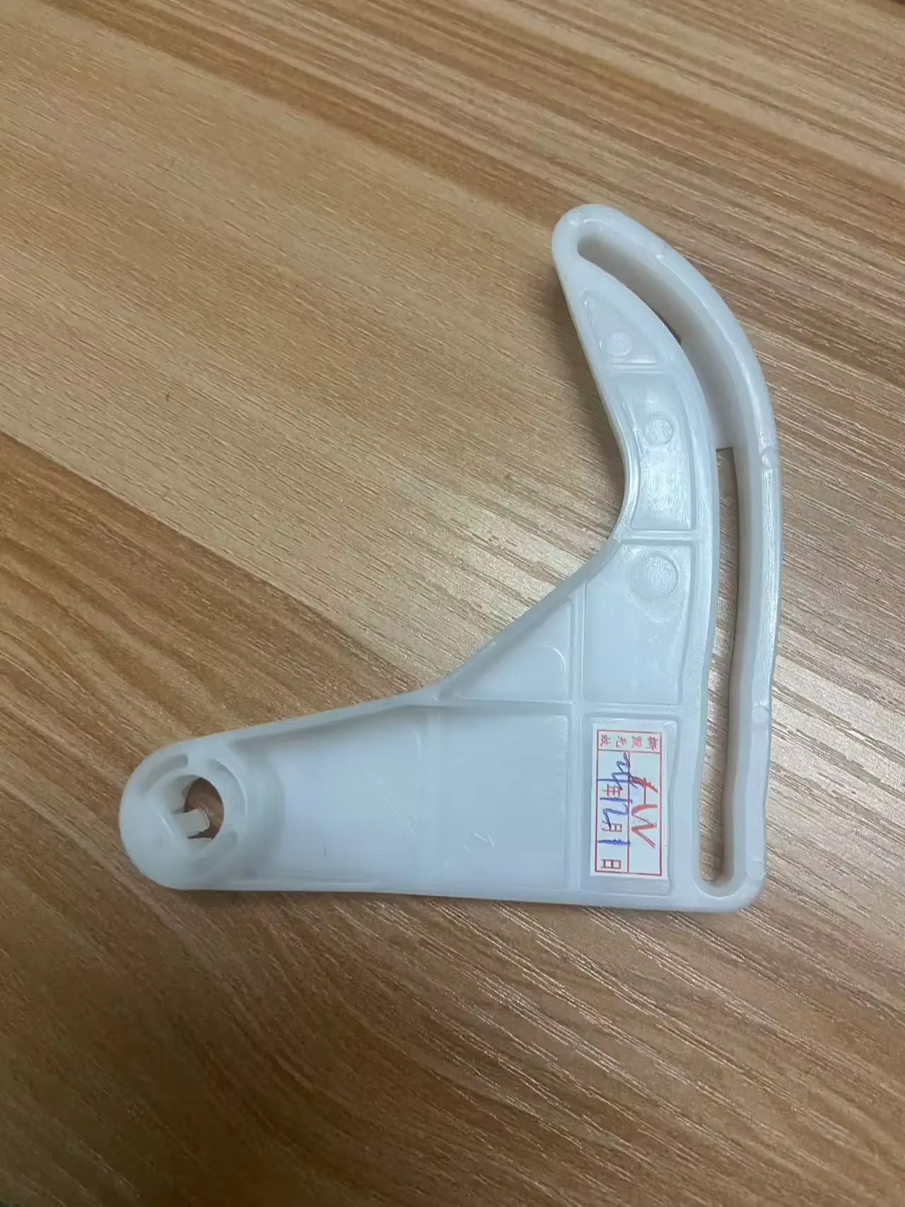 Ae0637008930 Auto Schokdemper  - Servo Bracket recensie en prijs